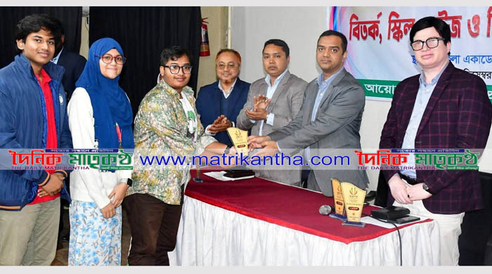 তারুণ্যের উৎসব উপলক্ষে রাজবাড়ীতে বিভিন্ন প্রতিযোগিতার পুরস্কার বিতরণ